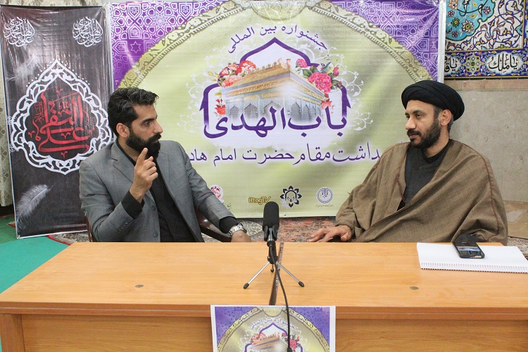 چهارمين جشنواره باب الهدي در بوشهر