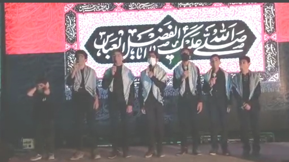 اجراي گروه سرود کانون فرهنگي هنري الغدير بوشهر به مناسبت عاشوراي حسيني