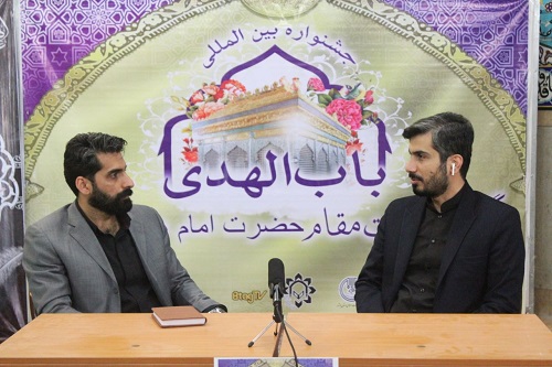 اختتاميه چهارمين جشنواره باب الهدي در استان بوشهر