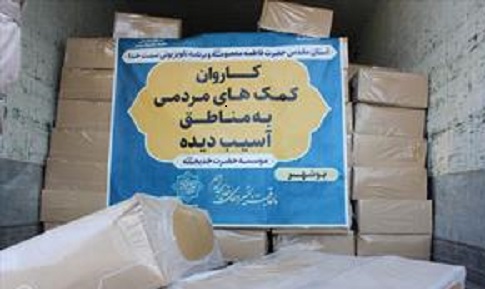 سومين مرحله توزيع گوشت طرح ربيع بين سيل زدگان در استان