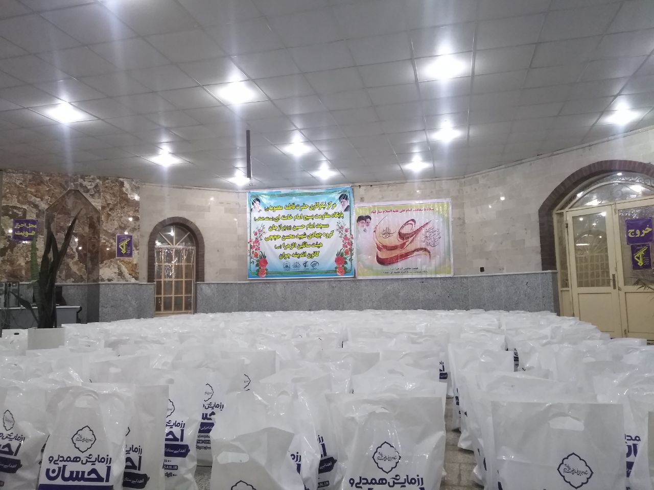 طرح بزرگ طبخ و توزيع 10 هزار پرس غذاي گرم در روز عيد غدير به همت کانون فرهنگي هنري انديشه