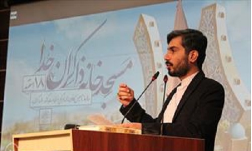 برگزاري آيين 18 اسفند سالروز تاسيس کانون هاي فرهنگي هنري مساجد در بوشهر