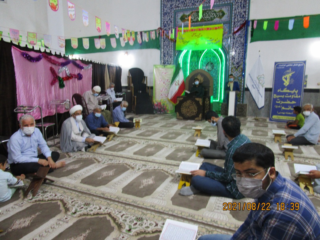 برگزاري محفل انس با قرآن به مناسبت گراميداشت ميلاد حضرت محمد (ص)