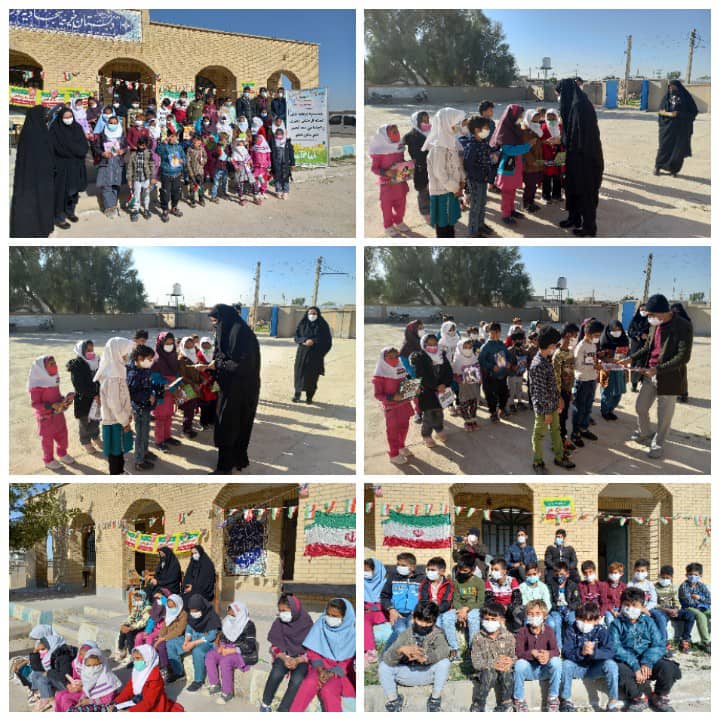 اهداي کتاب به دانش آموزان روستاي «بنه خاطر» در نخستين روز ايام الله دهه فجر