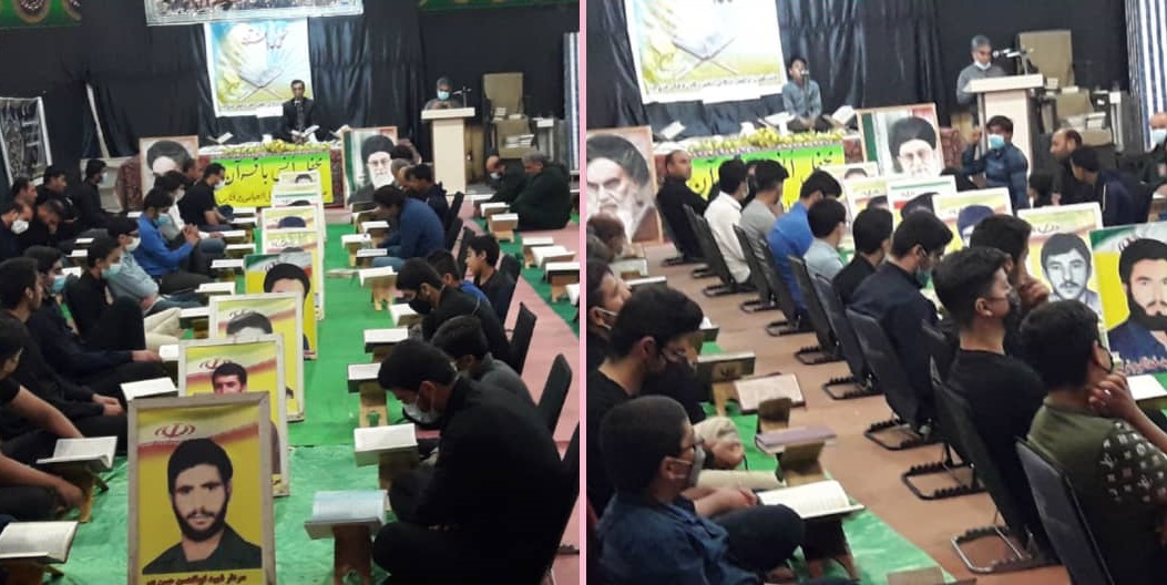 محفل انس با قرآن کريم با حضور قاري بين‌المللي در کانون غدير بوشهر برگزار شد